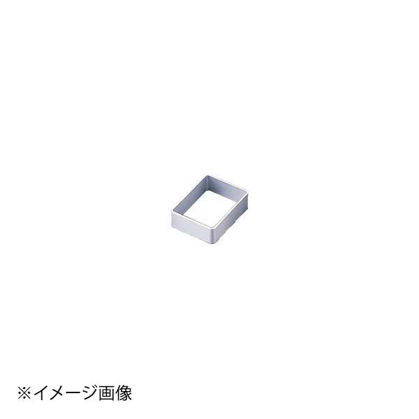 Rakuten - ホワイトサム 硬質アルミリング SN4113
