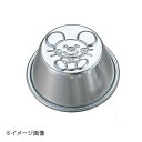 ホワイトサム アルミプリンカップ ネズミ