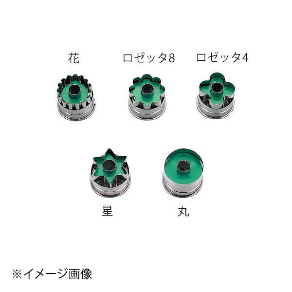 ホワイトサム 18-8 バネ式 クッキーカッター 4cm 丸