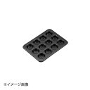 ホワイトサム シリコン加工ミニマフィン 12ヶ付