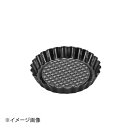 ホワイトサム シリコン加工 タルトレット型 12cm(3)