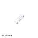 ホワイトサム ポリカーボ デザートトリオ 三ツ山