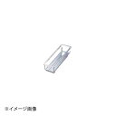 ホワイトサム ポリカーボ デザートトリオ 四角