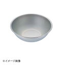 IKD抗菌フッ素ボール 36cm