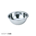 イケダ エコクリーン 18-8 ミキシングボール 24cm