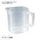 アクリル水マス No.619