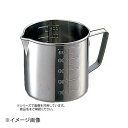 大屋金属 クローバー 18-8計量口付水マス 1.5L