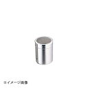 18-8メッシュパウダー缶 小