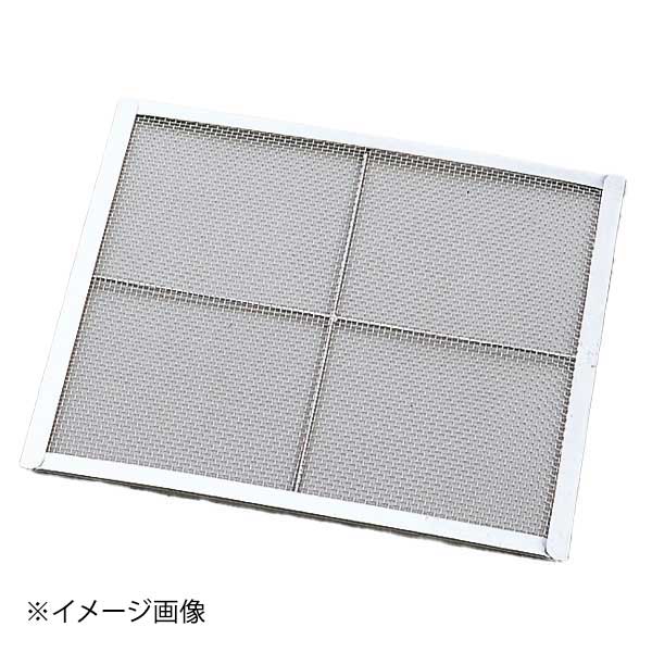 ホワイトサム 額渕セイロアミ 尺5用