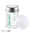 粉糖振り器 No.757