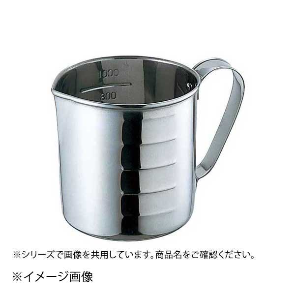 竹越工業 18-8 口付水マス 500cc