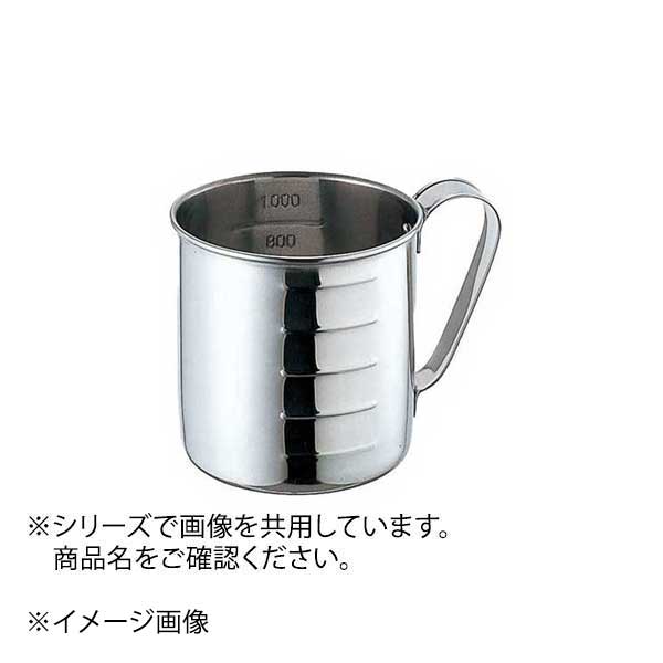 竹越工業 18-8 口無水マス 500cc