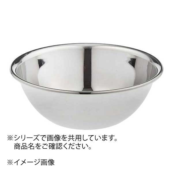 Rakuten - 藤井器物 18-0ボール 24cm