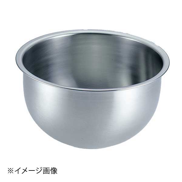 ホワイトサム 18-8 抗菌 深型ボール 27cm