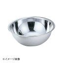 21-0 ボール 21cm