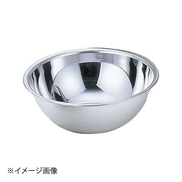 21-0 ボール 50cm