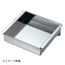 18-8アルゴン溶接玉子ドーフ関東型 15cm