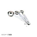 ホワイトサム 厚口 計量スプーン3本組 3本組