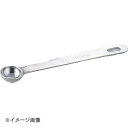 SW 極厚計量スプーン 2.5スプーン