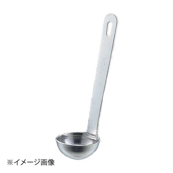 ●サイズ：柄長（mm）　117●材質：18-8ステンレス●サイズ：柄長（mm）　117●材質：18-8ステンレス