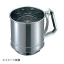 ステンシフター(シングル) 大