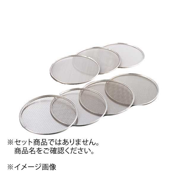 ホワイトサム 18-8替アミ 27cm用 4メッシュ