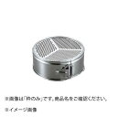 ホワイトサム ソボロセット 枠のみ