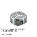 ホワイトサム ソボロセット 替板のみ 角孔 スリーウェイ