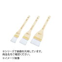 ホワイトサム 埋込式 ナイロン刷毛 スーパーウェーブ 3cm