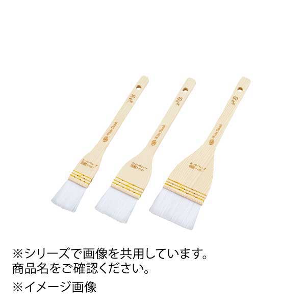 ホワイトサム 埋込式 ナイロン刷毛 スーパーウェーブ 6cm