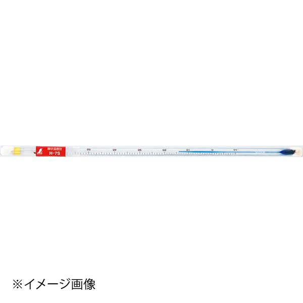 棒状温度計 65℃ （アルコール青）