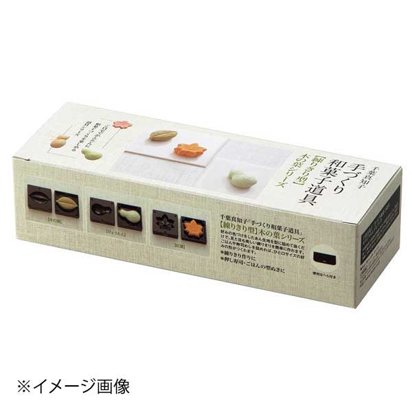 ●サイズ：単品サイズ　約70×70×H38●材質：シリコン●サイズ：単品サイズ　約70×70×H38●材質：シリコン