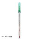 ガラス製棒温度計 (PCケース付) 200℃(AL-320R)