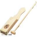真鍮刃ところ天突