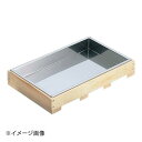 ホワイトサム 木枠付羊かん舟
