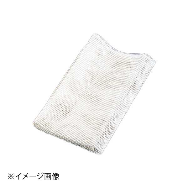 ●サイズ：700×700●サイズ：700×700