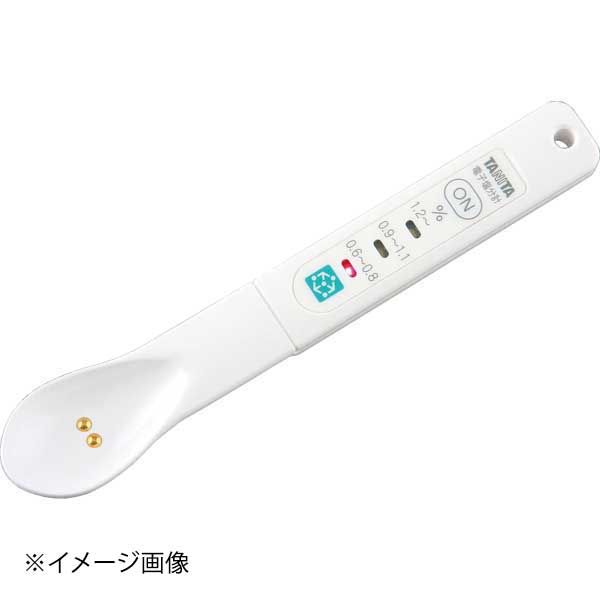 塩分計 しおみスプーン SO-302