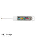 タニタ 塩分計 SO-313