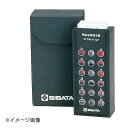 残留塩素測定器 (試薬付) SP-78