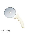 ペガサスピザカッター