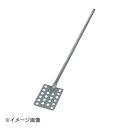 マトファー 穴明き スパトラ 112015