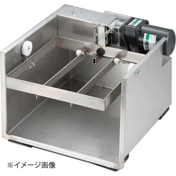 自動粉ふるいマシーン コナフリッター