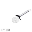 シェフランド ピザカッター 9981-215