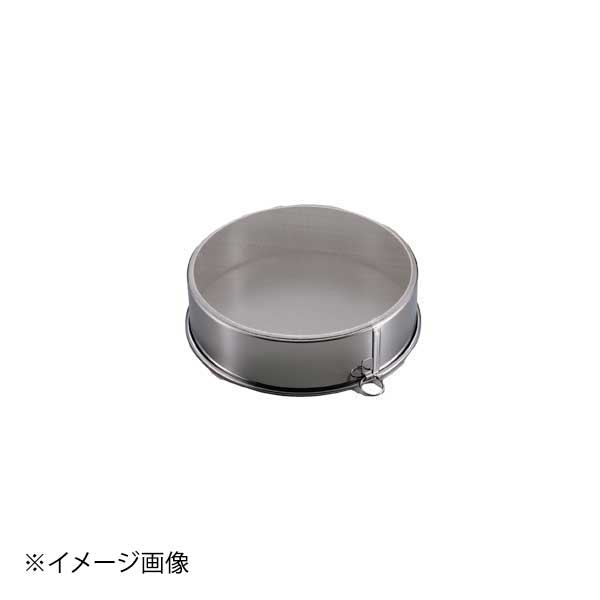 ハーティーランド うらごし 15.5cm