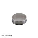 ハーティーランド うらごし 18cm