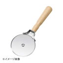 天然木ピザカッター PZ-17