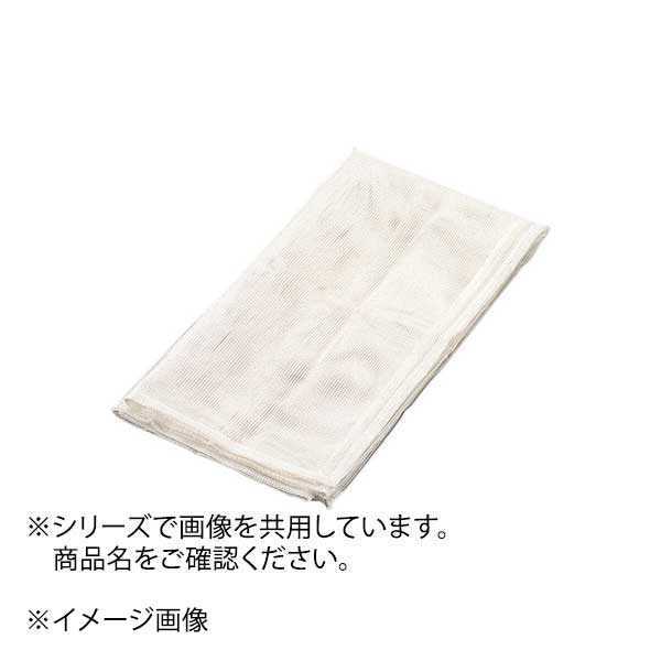 ホワイトサム ひかりネット 70cm（1～3升用）