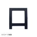 セロマット 尺2〜尺3用