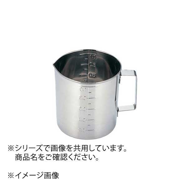 KS 18-8 口付水マス 5L