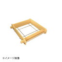 PC角セイロ SER-H39